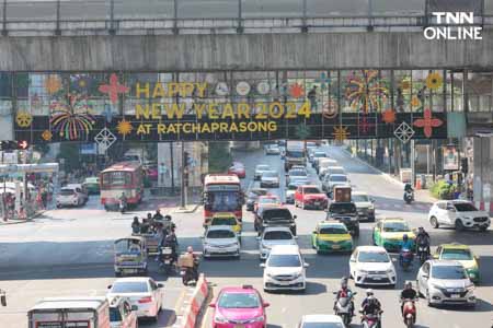 กรุงเทพมหานคร มหานครที่ไม่เคยหลับไหล กรุงเทพมหานคร มหานครที่ไม่เคยหลับไหล