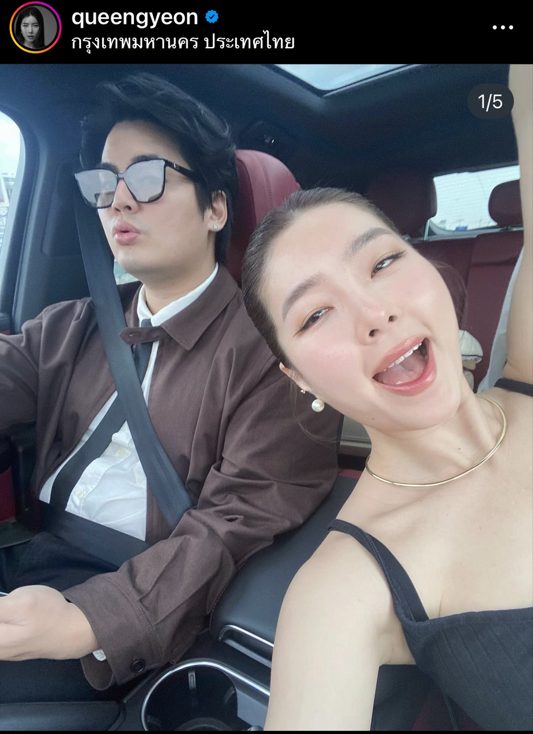 ฮั่น อิสริยะ เผยเคยคิดจบชีวิตตัวเอง ก้าวผ่านจับมือ จียอน ต่อสู้กับโรคซึมเศร้า