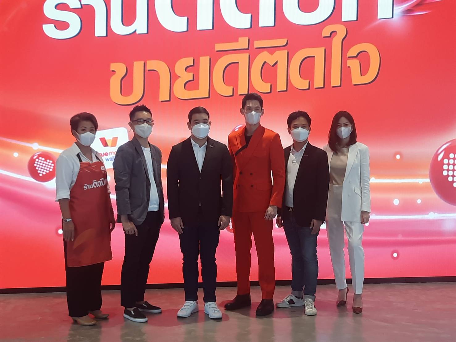 กันต์ กันตถาวร พรีเซ็นเตอร์ “ทรู สมาร์ต เมอร์ชันต์” เวอร์ชั่นใหม่ กันต์ กันตถาวร พรีเซ็นเตอร์ “ทรู สมาร์ต เมอร์ชันต์” เวอร์ชั่นใหม่