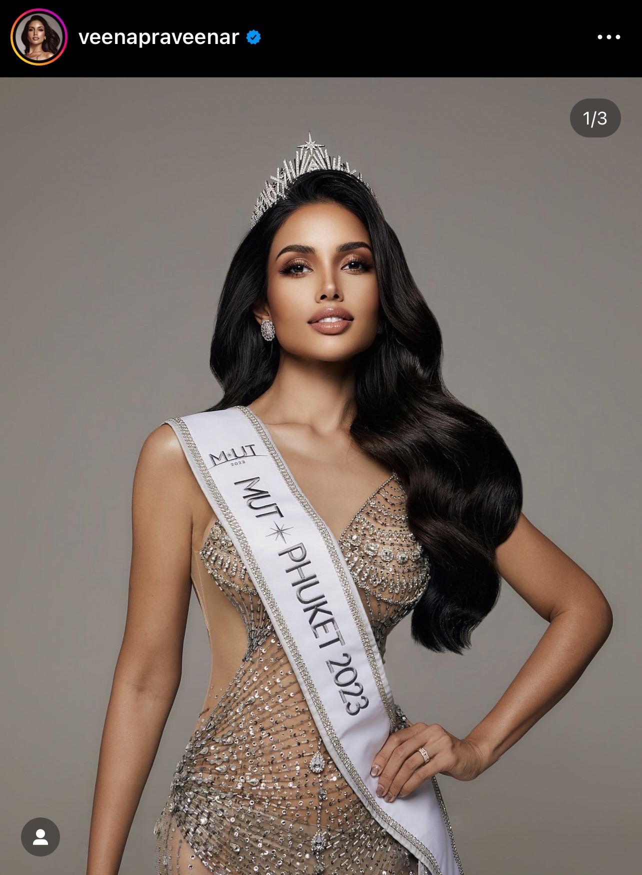 วีณา ปวีนา ลั่น ไม่ขอกลับมาประกวดอีก หลังประกาศแขวนส้นสูง วีณา ปวีนา ลั่น ไม่ขอกลับมาประกวดอีก หลังประกาศแขวนส้นสูง