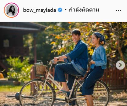 ยอมรับแมนๆ โบว์ เมลดา เคยแกล้ง ณเดชน์ ด้วยการเอาสิ่งนี้ไปแช่แข็ง!!