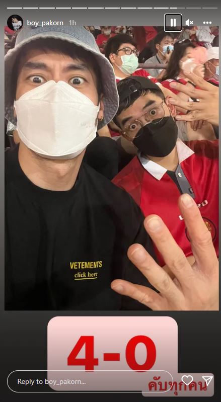 คนบันเทิงแฟน ผีแดง เฮลั่น! แมนยูฟาดแข้งชนะลิเวอร์พูล 4-0