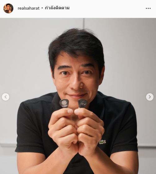 ก้อง สหรัถ หวนรับละครอีกครั้ง หลังห่างหายไปกว่า 6 ปี