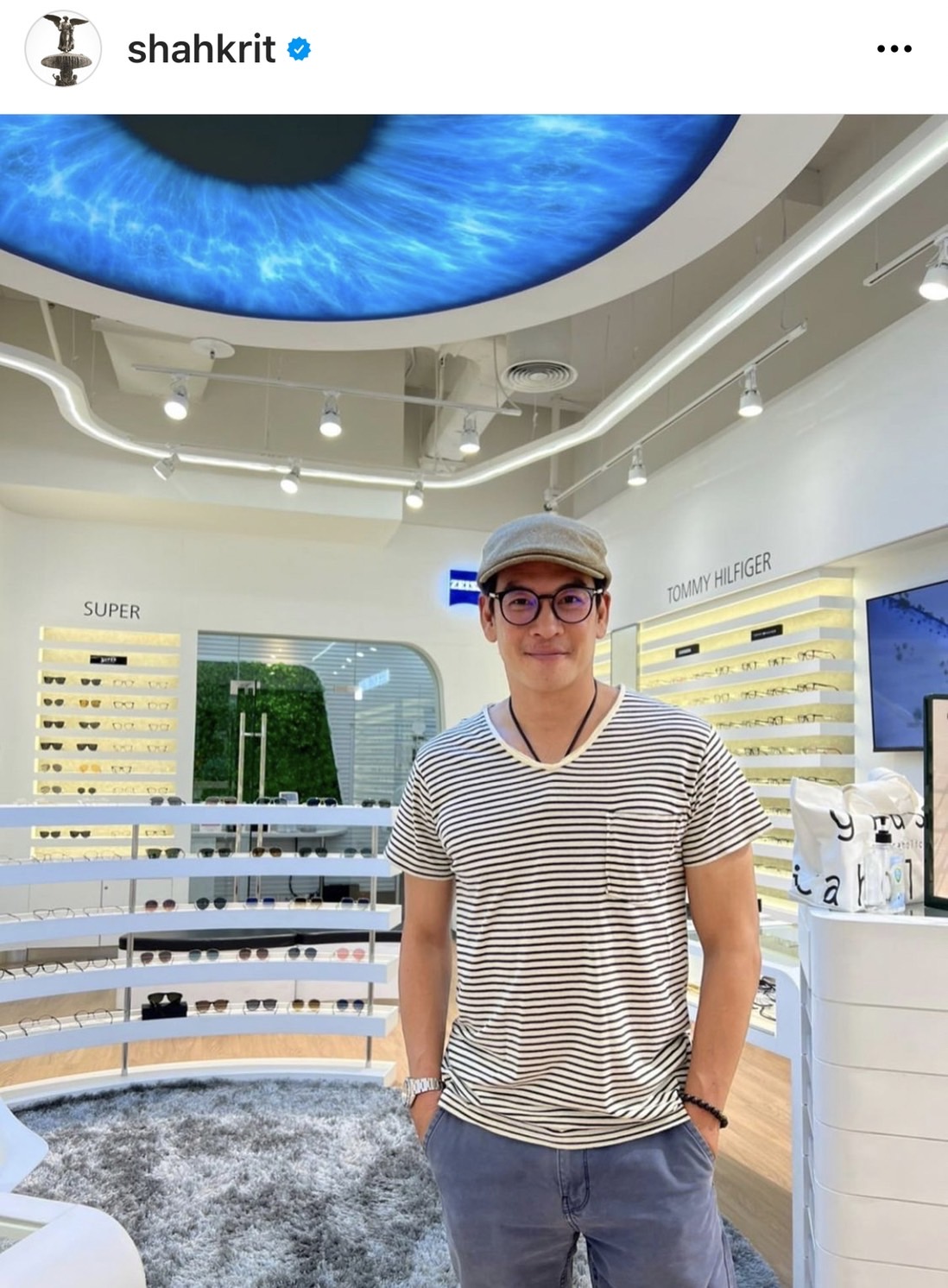  ชาคริต  ขอบคุณ หลังคว้า นักแสดงนำชายยอดเยี่ยม นาฏราชครั้งที่  13 