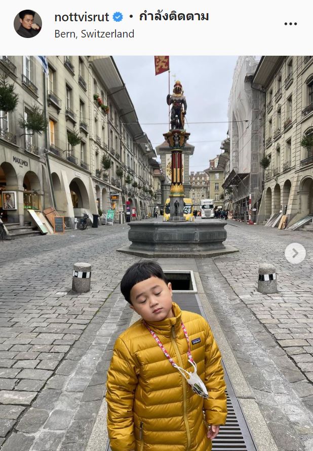 พ่อน็อต เฉลยแล้ว!! ลูกแฝดใครจะได้เป็นประธาน