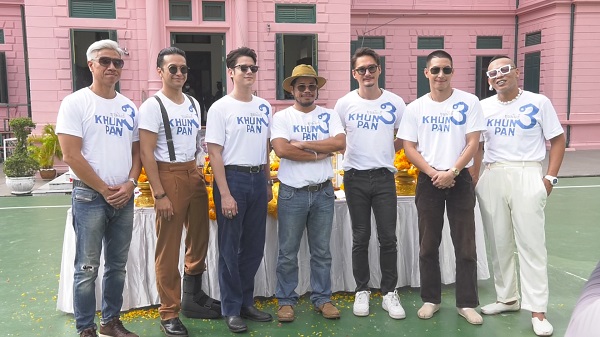มาริโอ้-อนันดา นำทีมทำบุญและบวงสรวงภาพยนตร์ขุนพันธ์ 3 (มีคลิป) มาริโอ้-อนันดา นำทีมทำบุญและบวงสรวงภาพยนตร์ขุนพันธ์ 3 (มีคลิป)
