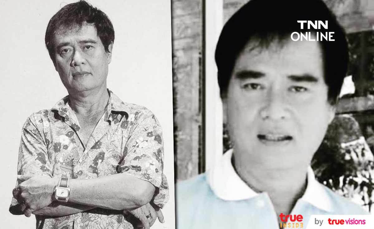 อาลัยอดีตนักแสดงตลก เด่น ดอกประดู่ เสียชีวิตแล้ว อาลัยอดีตนักแสดงตลก เด่น ดอกประดู่ เสียชีวิตแล้ว