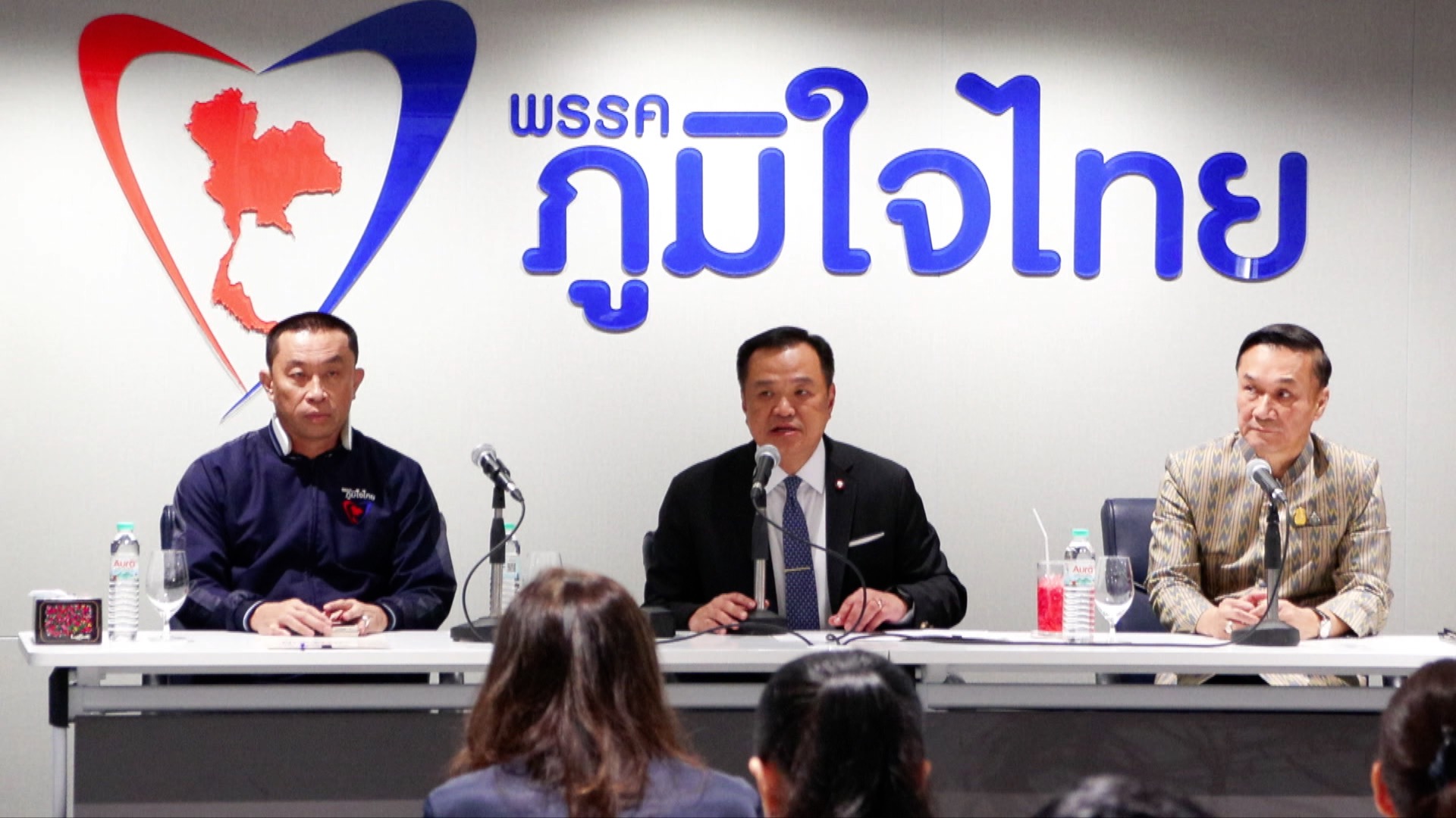 เส้นทางนายกฯ คนที่ 30 “เพื่อไทย” รับบทนำจัดตั้งรัฐบาล เส้นทางนายกฯ คนที่ 30 “เพื่อไทย” รับบทนำจัดตั้งรัฐบาล