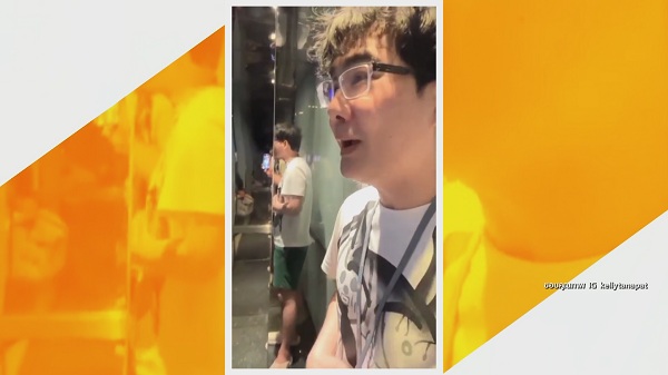 ระทึก “เคลลี่ ธนะพัฒน์” เผยนาทีชีวิตติดในลิฟท์นานครึ่งชั่วโมง   (มีคลิป)