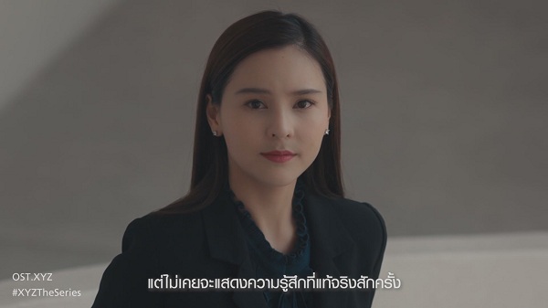 เปิดคาแรคเตอร์ 3 นักแสดง ตัวแทน 3 GEN จาก ซีรีส์ XYZ (มีคลิป) เปิดคาแรคเตอร์ 3 นักแสดง ตัวแทน 3 GEN จาก ซีรีส์ XYZ (มีคลิป)