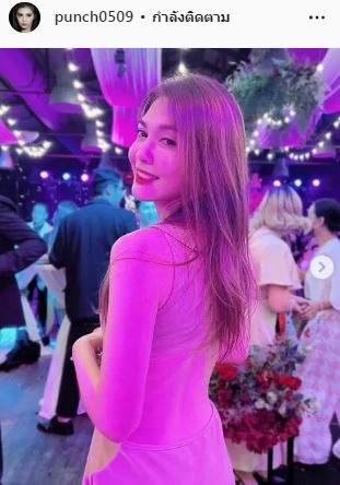 โสดไหม? พั้นช์ วรกาญจน์ พร้อมเดินหน้าต่อ เผยสถานะหัวใจชัด!