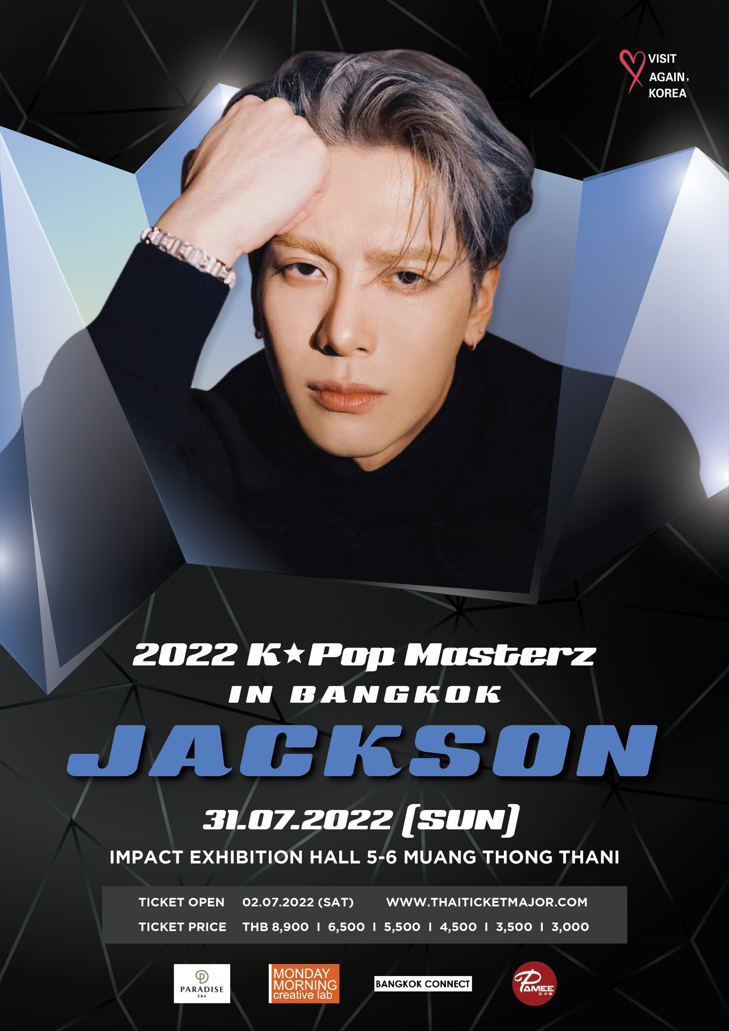 แฟนๆ เตรียมกรี๊ด นักร้อง-นักแสดงเกาหลี บินลัดฟ้าบุกไทย! จัดเต็มคอนเสิร์ต-แฟนมีตติ้ง แฟนๆ เตรียมกรี๊ด นักร้อง-นักแสดงเกาหลี บินลัดฟ้าบุกไทย! จัดเต็มคอนเสิร์ต-แฟนมีตติ้ง