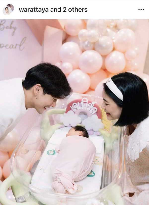 ดีเจพุฒ-จุ๋ย วรัทยา อวดโฉม น้องเจเพิร์ล แบบชัดๆ น่ารักน่าชังสุดๆ
