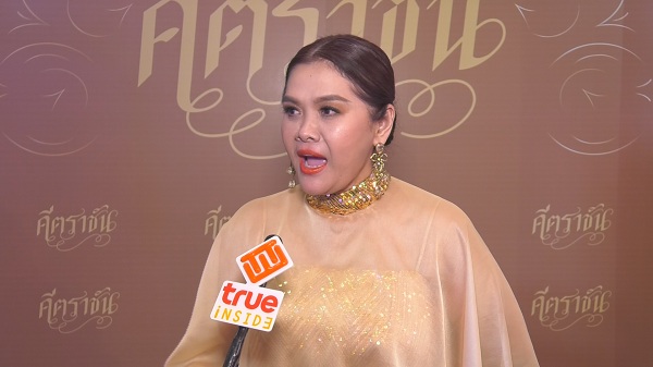 ครูเจี๊ยบ นนทิยา หวั่นอาจจะต้องกลับไปสอนออนไลน์อีกครั้ง (มีคลิป) ครูเจี๊ยบ นนทิยา หวั่นอาจจะต้องกลับไปสอนออนไลน์อีกครั้ง (มีคลิป)