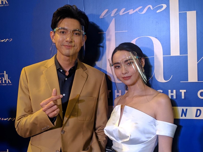 เข้ม - มุกดา คู่จิ้นสายมู โต้เป็นวีไอพีขึ้นถ้ำนาคา ลุ้นคำตอบ มีสิทธิ์เป็นคู่จริงไหม!! เข้ม - มุกดา คู่จิ้นสายมู โต้เป็นวีไอพีขึ้นถ้ำนาคา ลุ้นคำตอบ มีสิทธิ์เป็นคู่จริงไหม!!