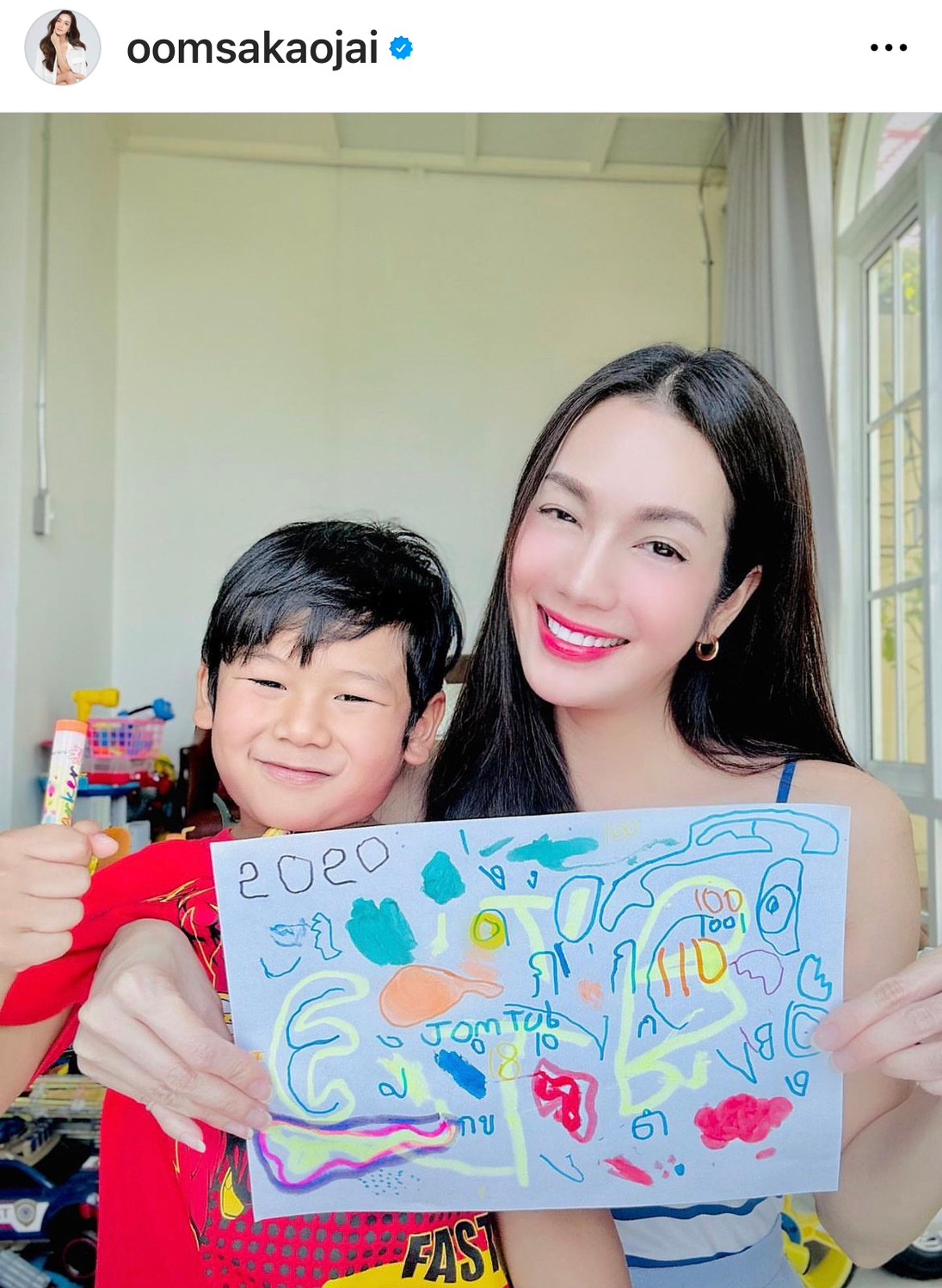 อ๋อม สกาวใจ ขึ้นแท่นเจ้าแม่เรื่องตัวเลข เผยเคล็ดลับความสวยปัง อ๋อม สกาวใจ ขึ้นแท่นเจ้าแม่เรื่องตัวเลข เผยเคล็ดลับความสวยปัง