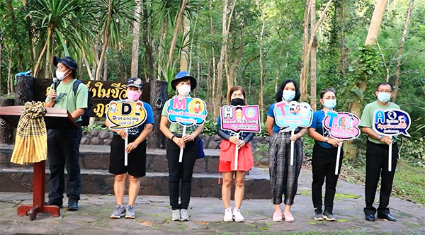 1 ต.ค.เปิดเที่ยว ภูกระดึง วันแรกคึกคักนทท.แห่เที่ยว 600 คน 1 ต.ค.เปิดเที่ยว ภูกระดึง วันแรกคึกคักนทท.แห่เที่ยว 600 คน