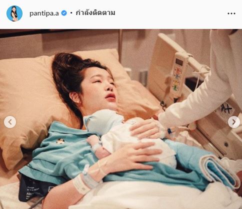 ความหมายดีมาก ผู้จัดการส่วนตัว เผยที่มาชื่อลูกชาย กวินท์-ปุ้มปุ้ย 