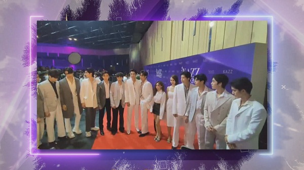บรรยากาศพรมแดงของงานKAZZ AWARDS 2022ครั้งที่ 16  (มีคลิป)