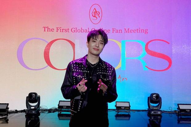 น้ำตาท่วมงาน!! สมาชิก GOT7 โผล่เซอร์ไพรส์แฟนมีต ‘ยองแจ’