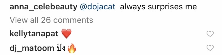 เล่นใหญ่ใจต้องนิ่ง!! 'โดจา แคท' กับลุคแดงตาแตก นั่งชมแฟชั่นโชว์ที่ปารีส