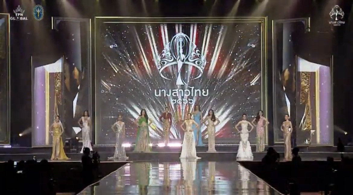 5 คนสุดท้าย ใครจะคว้ามง! บนเวทีผู้เข้าประกวดนางสาวไทย ครั้งที่ 54 5 คนสุดท้าย ใครจะคว้ามง! บนเวทีผู้เข้าประกวดนางสาวไทย ครั้งที่ 54