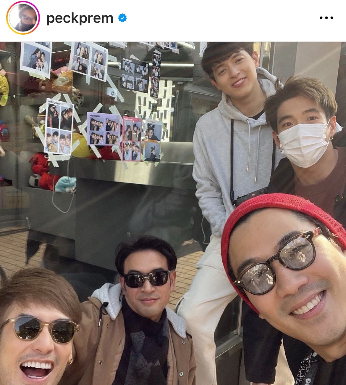 เกรท วรินทร แชร์คลิปหนุ่มๆ แก๊งคนดีที่ไหน ถ่ายรูปตู้สติ๊กเกอร์สุดคิ้วท์!! เกรท วรินทร แชร์คลิปหนุ่มๆ แก๊งคนดีที่ไหน ถ่ายรูปตู้สติ๊กเกอร์สุดคิ้วท์!!