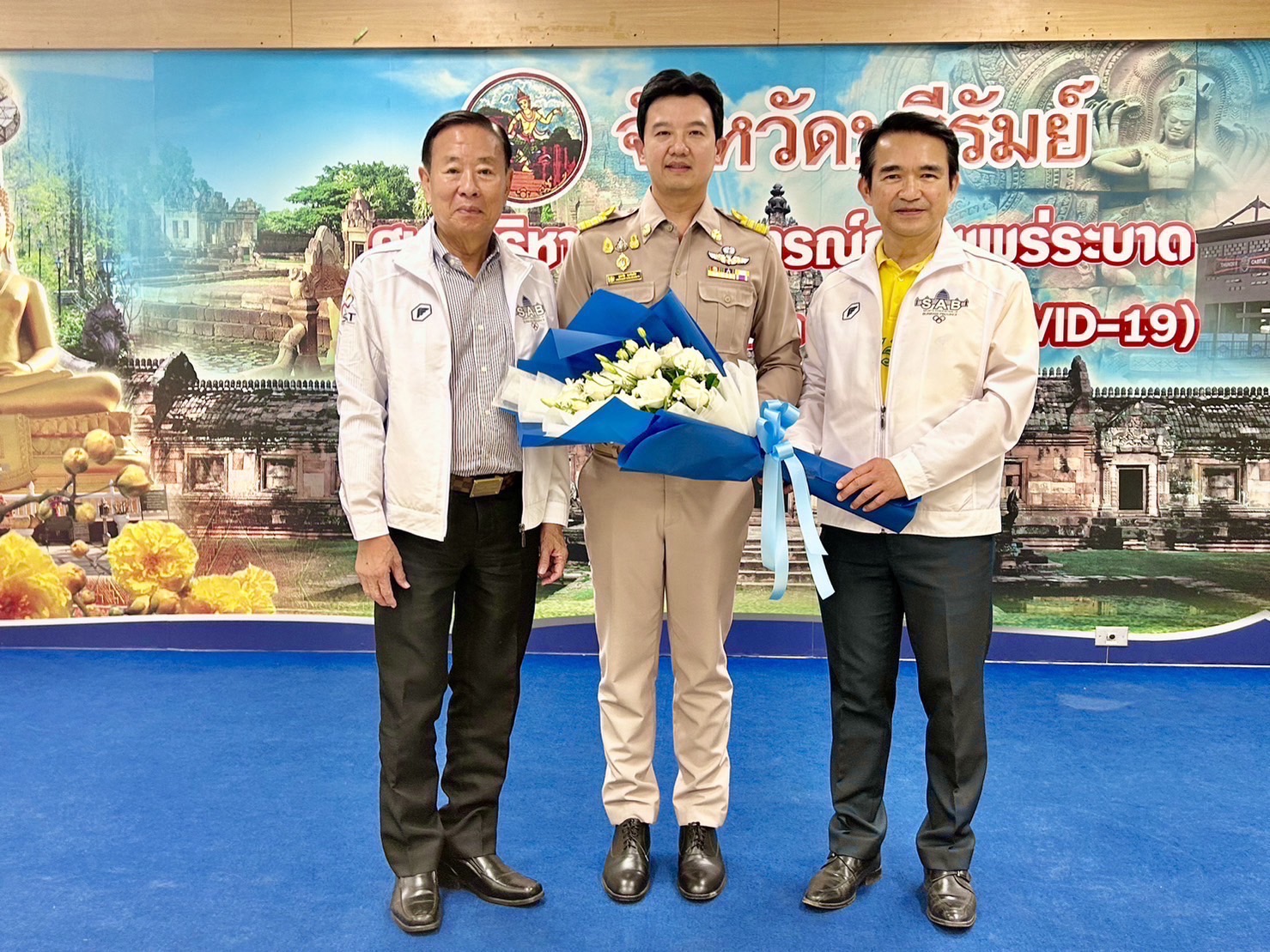 มติเอกฉันท์ ตั้ง 'ยุทธชัย พงศ์พณิช' เป็นนายกสมาคมกีฬาแห่งจังหวัดบุรีรัมย์ มติเอกฉันท์ ตั้ง 'ยุทธชัย พงศ์พณิช' เป็นนายกสมาคมกีฬาแห่งจังหวัดบุรีรัมย์