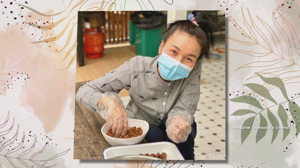 “ต่าย อรทัย” ใช้ชีวิตพอเพียงปลูกผักผลไม้ ขายสาคู (มีคลิป) “ต่าย อรทัย” ใช้ชีวิตพอเพียงปลูกผักผลไม้ ขายสาคู (มีคลิป)