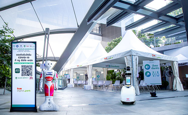 ศิริราชรวมพลังภาครัฐ เอกชน ฉีดวัคซีนโควิด-19 สร้างภูมิคุ้มกันหมู่ให้ประชาชน 