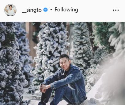 สิงโต ปราชญา เล่าความรักครั้งแรก จริงจังมากถึงขั้นวางแผนแต่งงาน!