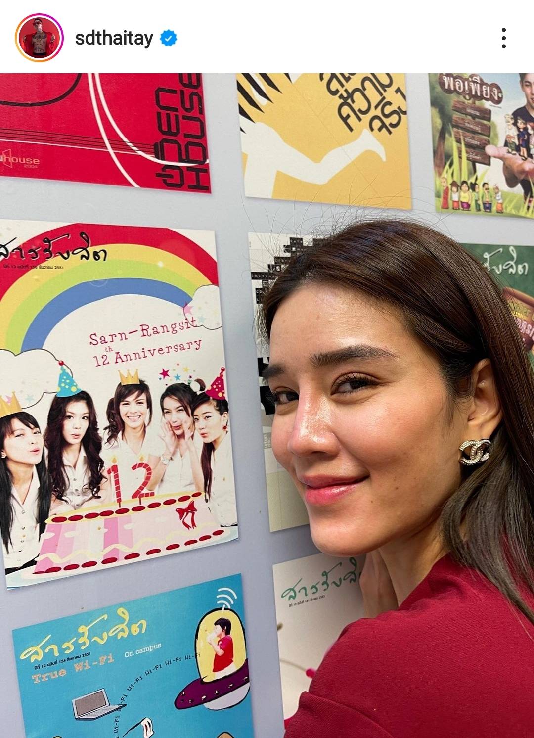  เดย์ ไทเทเนี่ยม อัปเดตสุขภาพภรรยา รับตื่นเต้นมากพร้อมเจอหน้าเบบี๋!