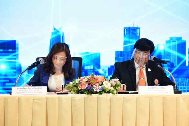 MEA ร่วมมือ กัลฟ์ ลงนาม MOU ศึกษาและพัฒนาธุรกิจระบบไฟฟ้าและการบริหารจัดการพลังงาน ต่อยอดวิถีชีวิตเมืองมหานคร