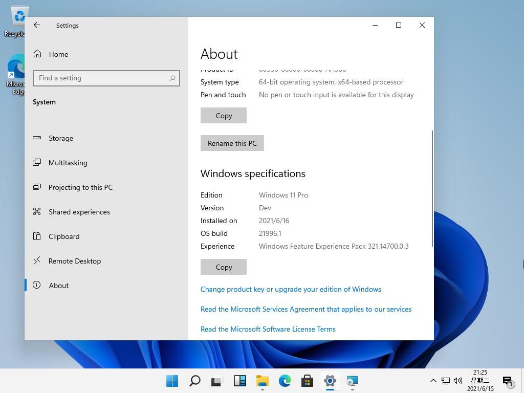 หลุด!! Windows 11 ว่าที่ระบบปฏิบัติการรุ่นใหม่บนคอมพิวเตอร์ PC หลุด!! Windows 11 ว่าที่ระบบปฏิบัติการรุ่นใหม่บนคอมพิวเตอร์ PC