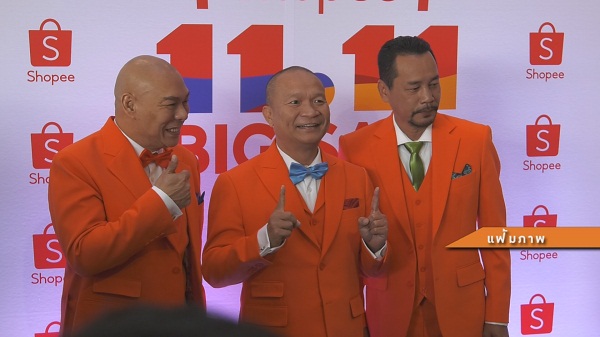 “หม่ำ-เท่ง-โหน่ง” เคลียร์ชัด ลือปิดตำนานแก๊ง 3 ช่า วงแตก  (มีคลิป)