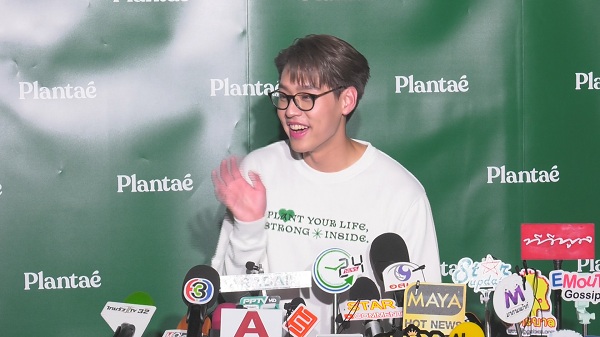 บิวกิ้น ดีใจถูกเชิญไปร่วมงานประกาศรางวัล AAA ของเกาหลี   (มีคลิป)