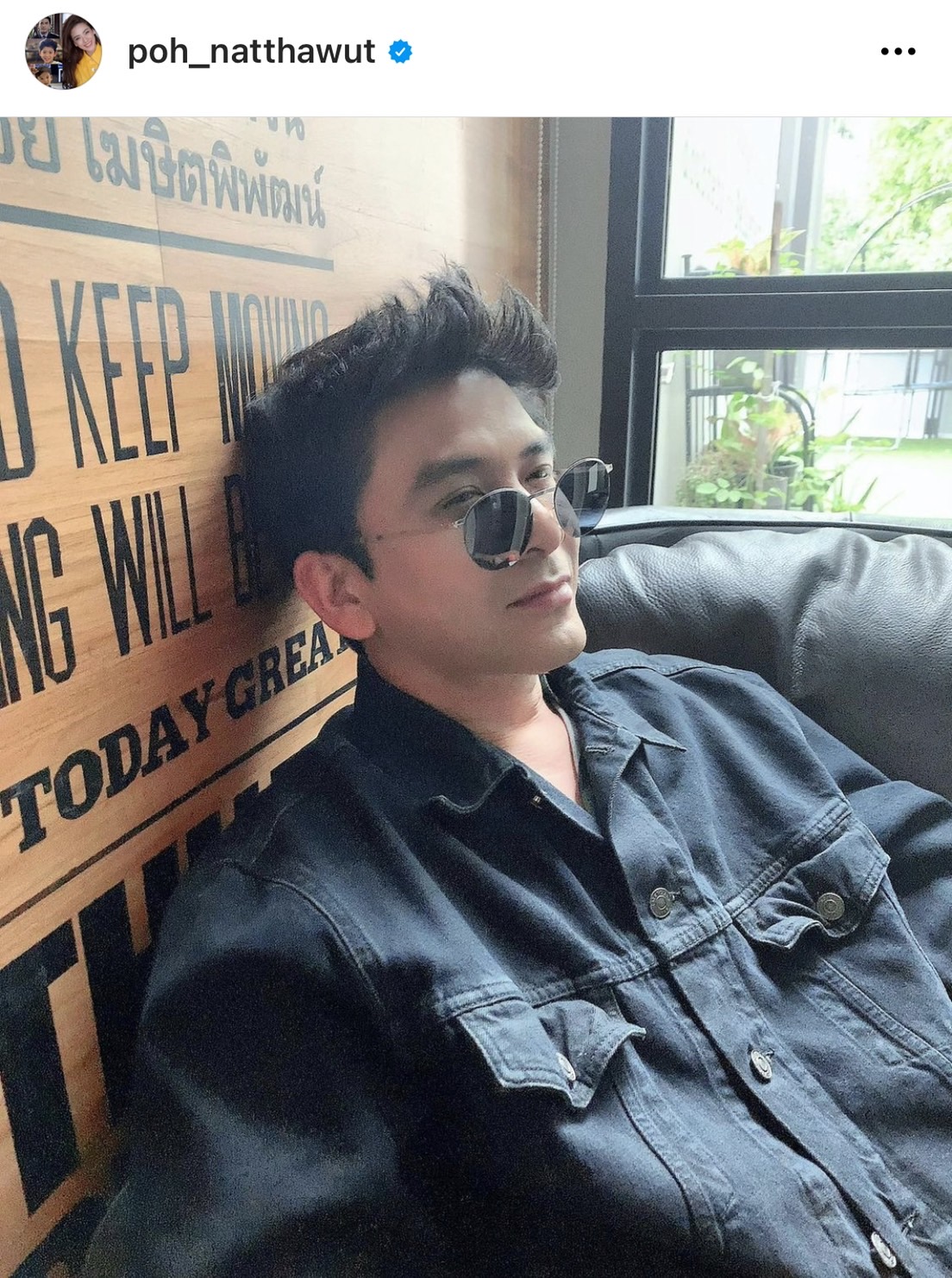 ป๋อ ณัฐวุฒิ แจงอาการหลังป่วยหนัก ไข้ขึ้นสูง เผยดูเเลตัวเองดีมาตลอด ป๋อ ณัฐวุฒิ แจงอาการหลังป่วยหนัก ไข้ขึ้นสูง เผยดูเเลตัวเองดีมาตลอด