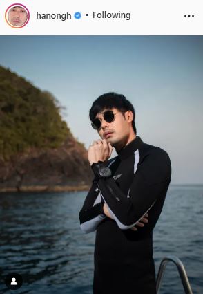 ฟังคำตอบ หน่อง ธนา หลัง แพรวา ให้สัมภาษณ์เรื่องความรัก  