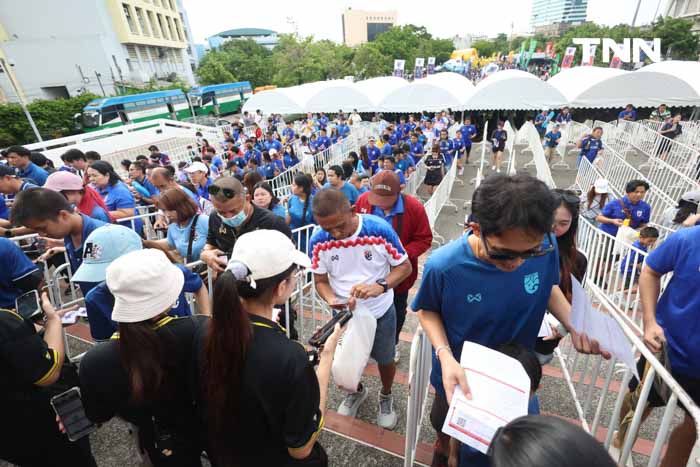 แฟนบอลแน่นราชมังฯ ลุ้นไทยเข้ารอบต่อไป ฟุตบอลโลก 2026 รอบคัดเลือก แฟนบอลแน่นราชมังฯ ลุ้นไทยเข้ารอบต่อไป ฟุตบอลโลก 2026 รอบคัดเลือก