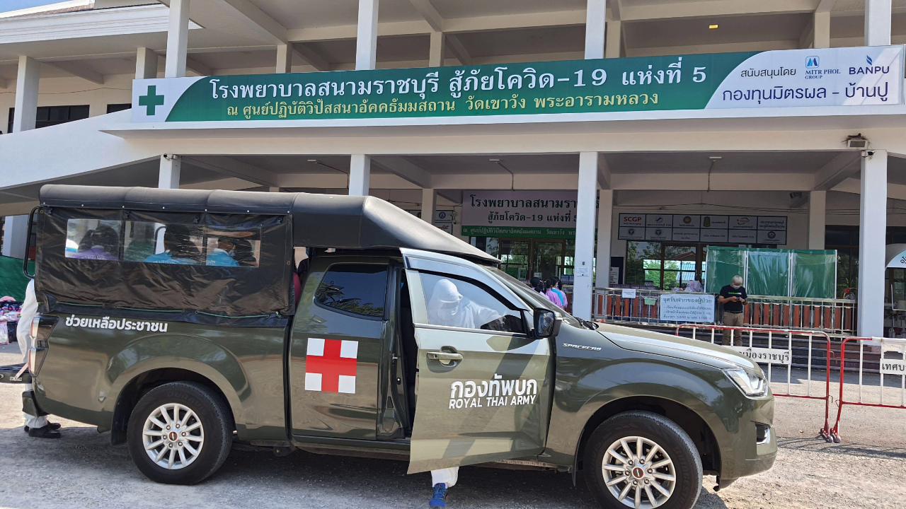 เปิดข้อมูล! คลัสเตอร์โรงเรียนหญิงล้วน จ.ราชบุรี พบติดเชื้อมากกว่า 300 ราย 