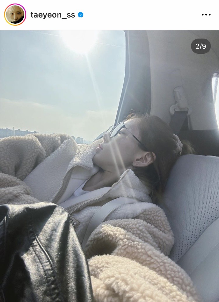 แฟนคลับกังวล!! ข้อความในโพสต์ล่าสุดของ 'แทยอน’ ซึ่งมีปัญหาซึมเศร้า แฟนคลับกังวล!! ข้อความในโพสต์ล่าสุดของ 'แทยอน’ ซึ่งมีปัญหาซึมเศร้า