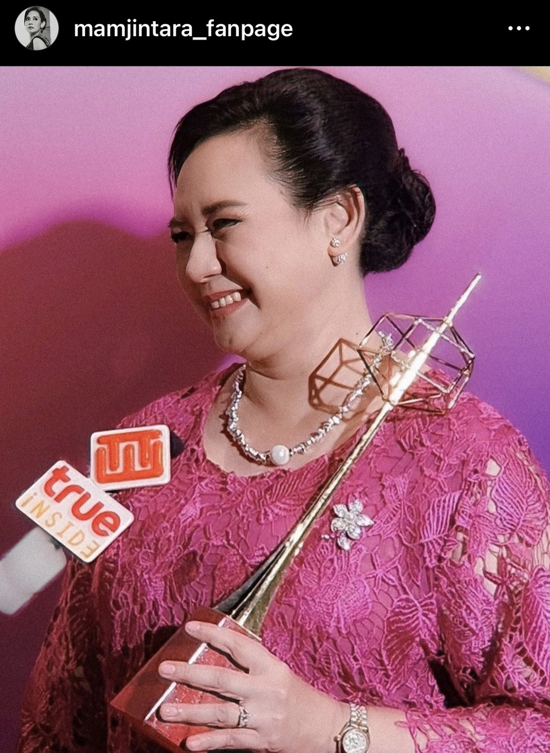 แหม่ม จินตหรา เผยสาเหตุหายจากหน้าจอ 3 ปี  