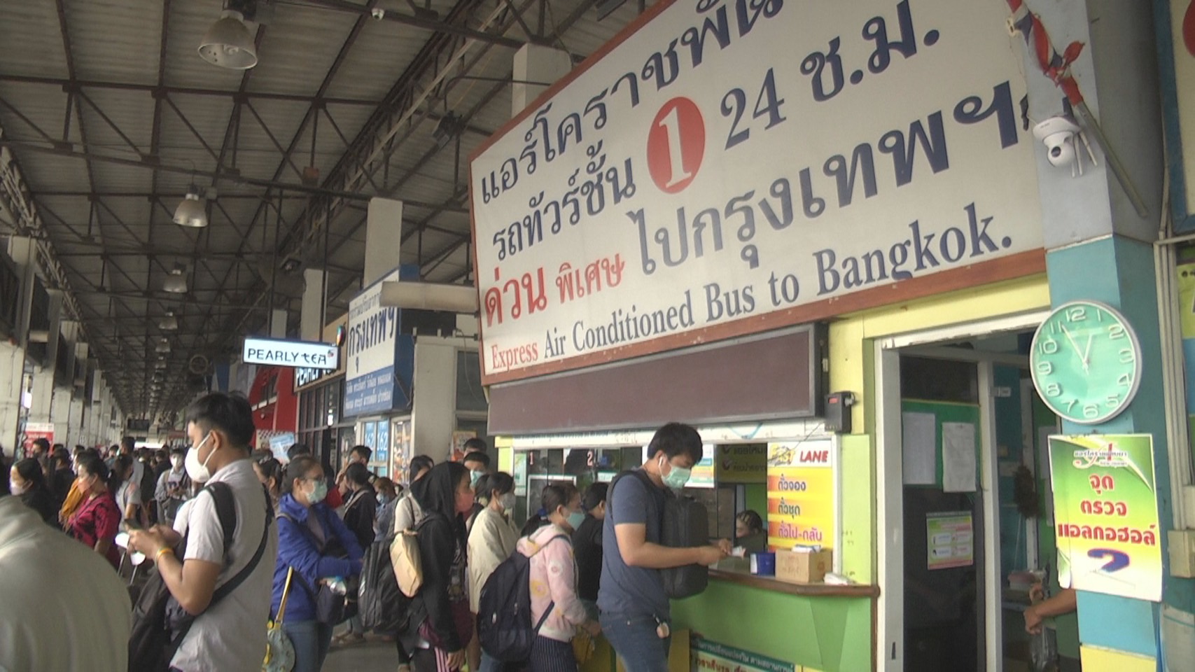 บขส.โคราช แน่น! ประชาชนเร่งเดินทางกลับหลังหยุดยาวปีใหม่