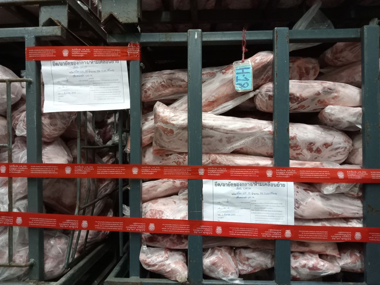 “หมูเถื่อน” เรื่องคาใจ..คนร้ายและของกลางที่หายไป 