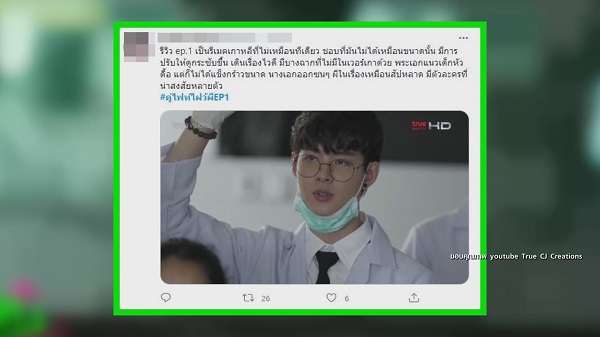ฟินเฟร่อ! “คู่ไฟท์ ไฝว้ผี” FC กรี๊ดกร๊าดรอดูฉากจุ๊บ  (มีคลิป)