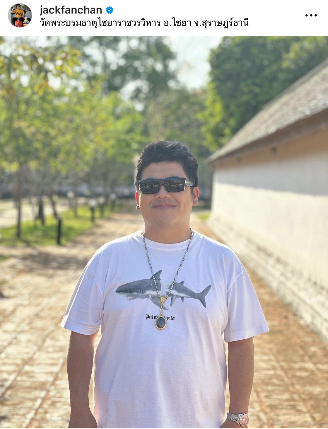 โสดครับ แจ๊ค แฟนฉัน เผยถึงสถานะหลังโพสต์เศร้าคล้ายอกหัก