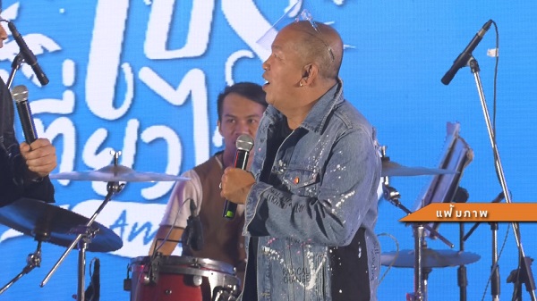 “ไอซ์ ณพัชรินทร์” ยอมรับยังทำใจดูผลงานของคุณพ่อไม่ได้   (มีคลิป)