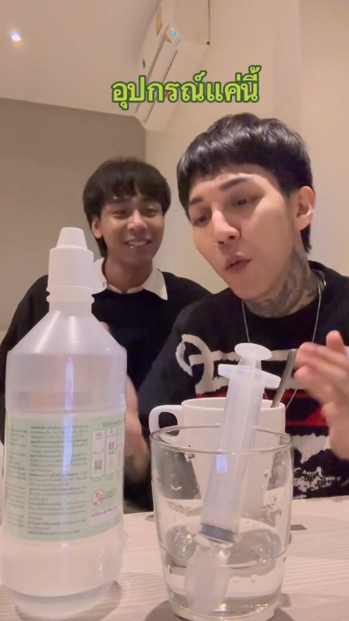 พ่อแม่แห่ชื่นชม Paper Planes สอนแก๊งวัยรุ่นฟันน้ำนมล้างจมูก พ่อแม่แห่ชื่นชม Paper Planes สอนแก๊งวัยรุ่นฟันน้ำนมล้างจมูก