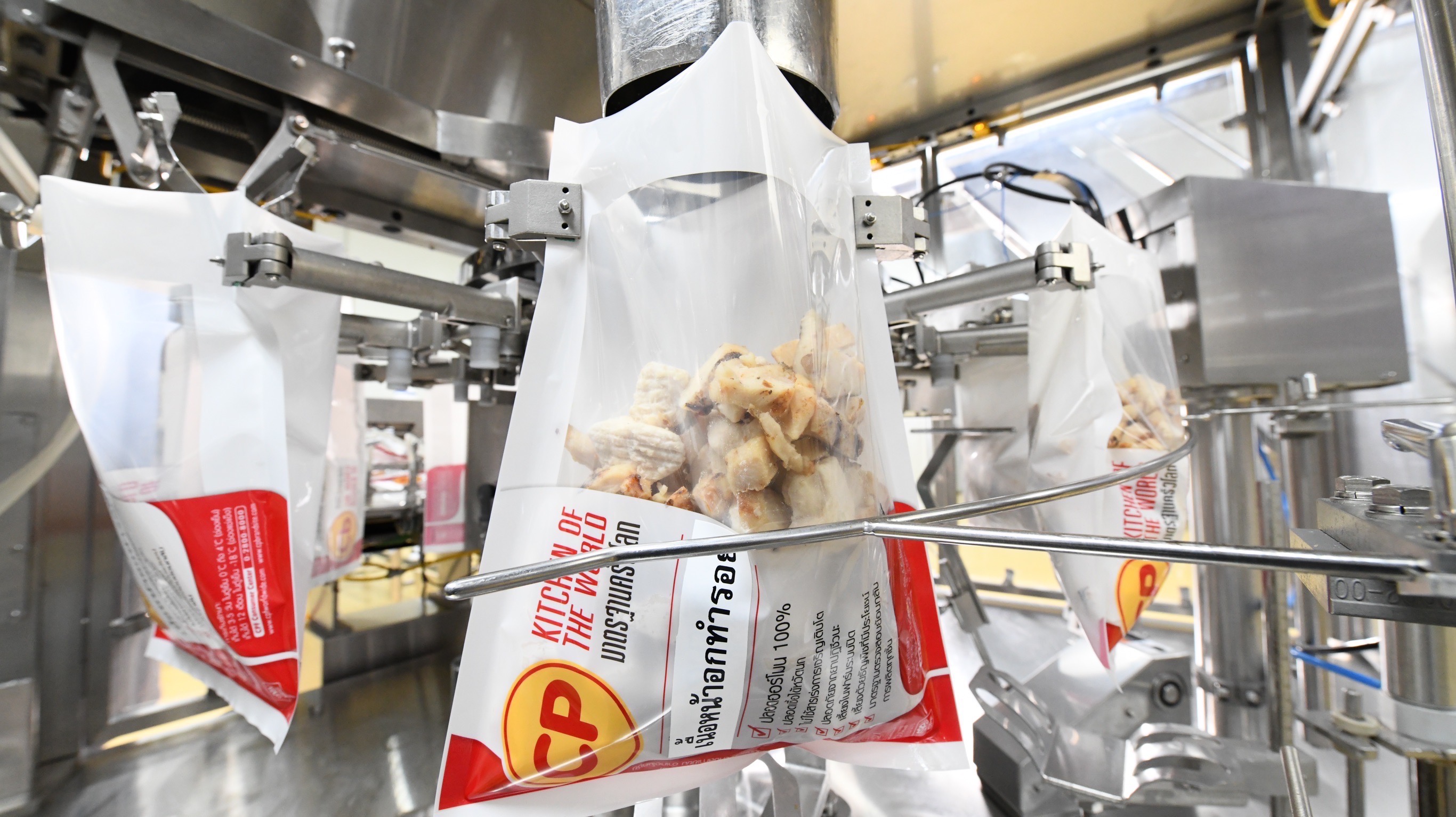 BSI มอบใบประกาศนียบัตรรับรอง CPF Food Standard นำร่อง “Korat Model” BSI มอบใบประกาศนียบัตรรับรอง CPF Food Standard นำร่อง “Korat Model”