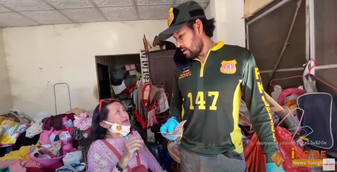 อดีตดาวยั่ว เนตรดาว นภาพรรณ ขอความช่วยเหลืออีกครั้ง ด้าน ไทด์ เอกพันธ์ ยินดีช่วยหากต้องการ